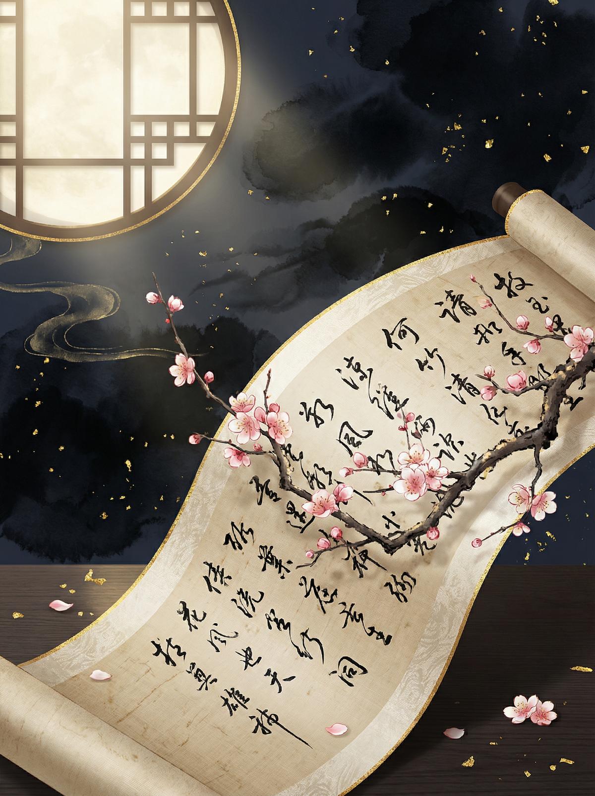 糖心Vlog 糖心Vlog：古典诗词朗诵视频演示 - www.sczggnh.cn